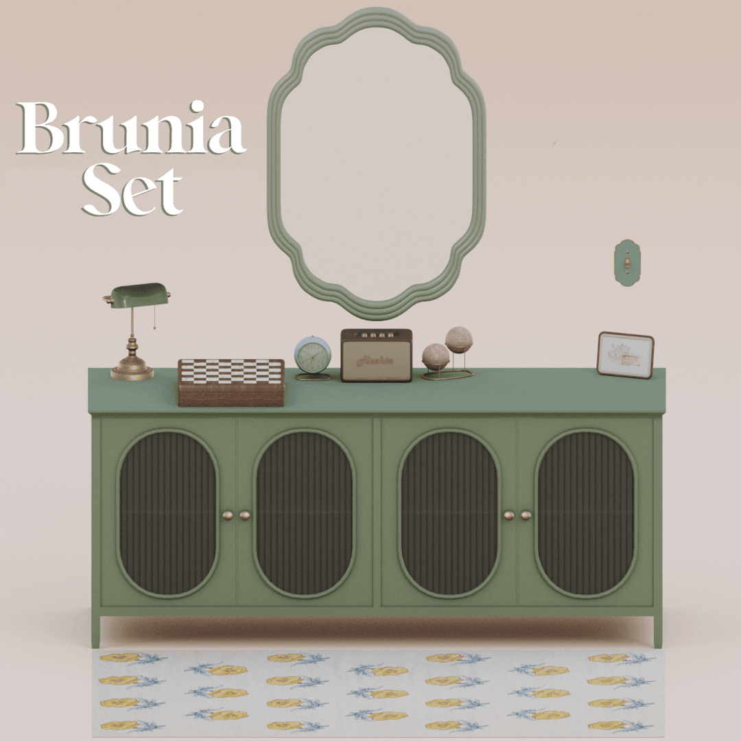 Набор для прихожей Brunia Set